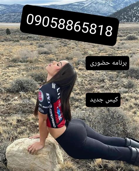 کون قشنگ|Free کون ایرانی Porn